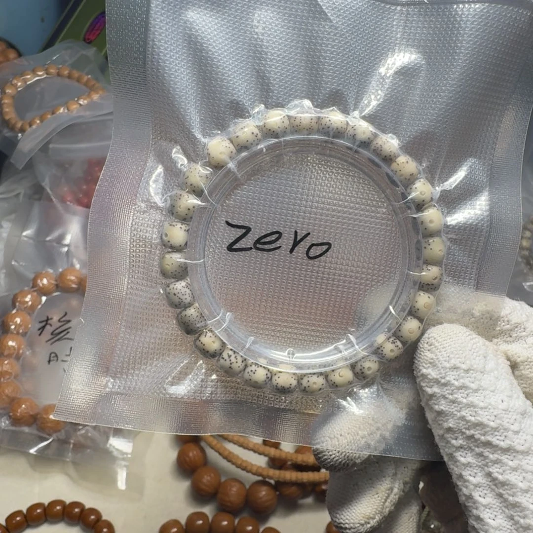 猴头核桃手串z****e星月