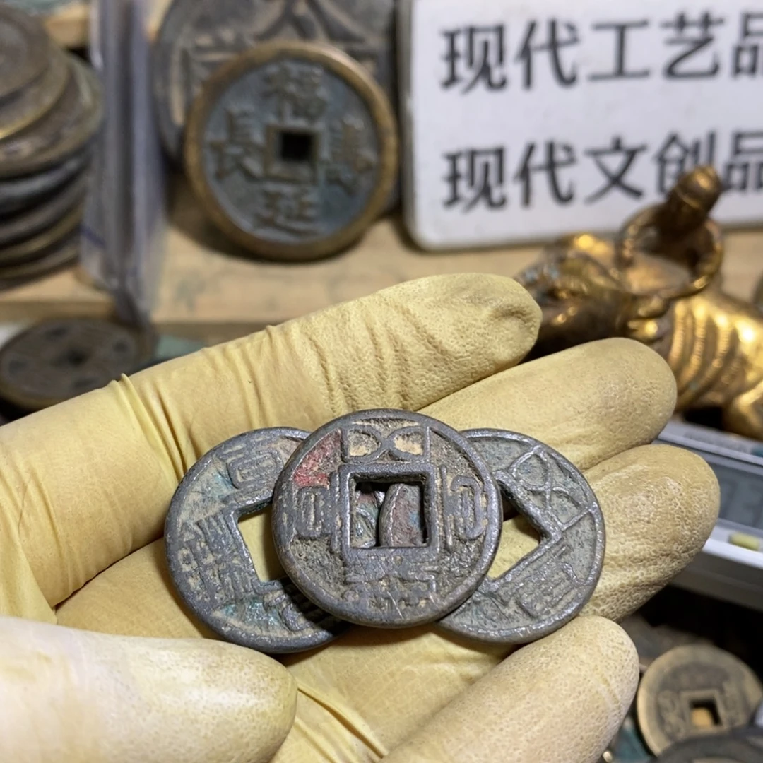 金***栾铜现代工艺品学习币