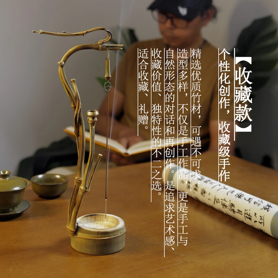 疤叔手工龙挂香架收藏款可作茶室书房家居香熏香插摆件精品礼盒