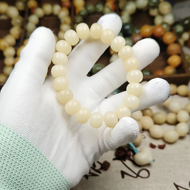 菩提根/象牙果吊坠B36