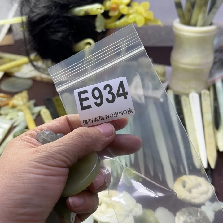 蛇纹石玉发饰合金夏*