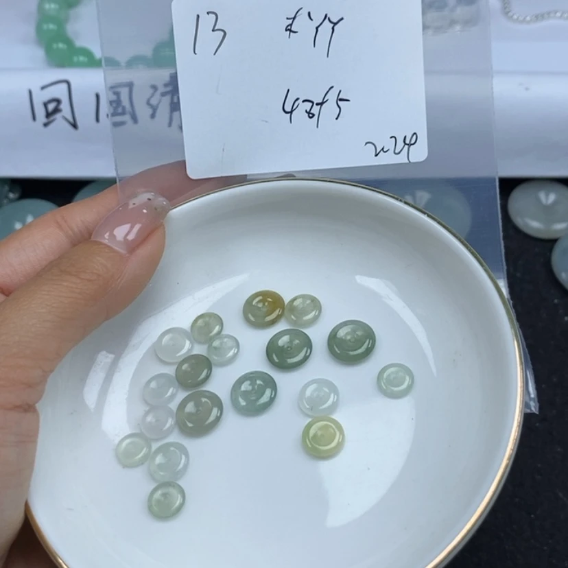 【闪购商品】翡翠颈饰未镶嵌林*丫