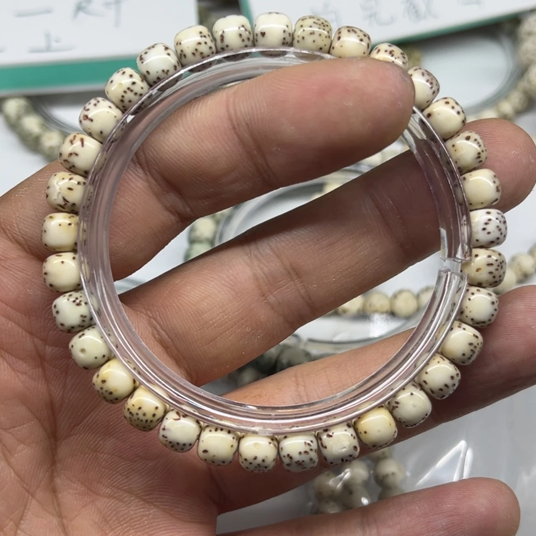 手串星月菩提a16-7