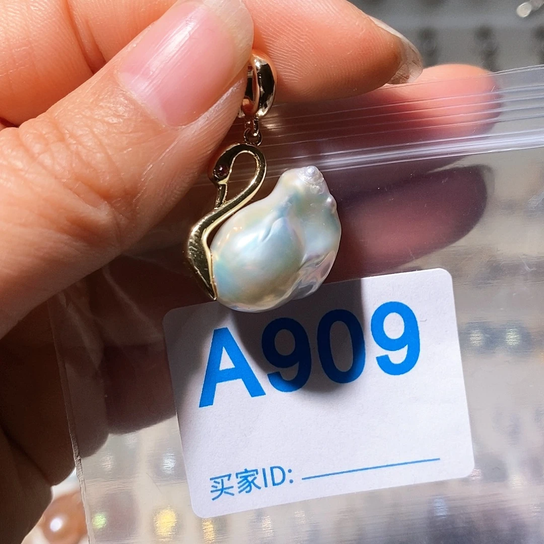 淡水珍珠未镶嵌颈饰