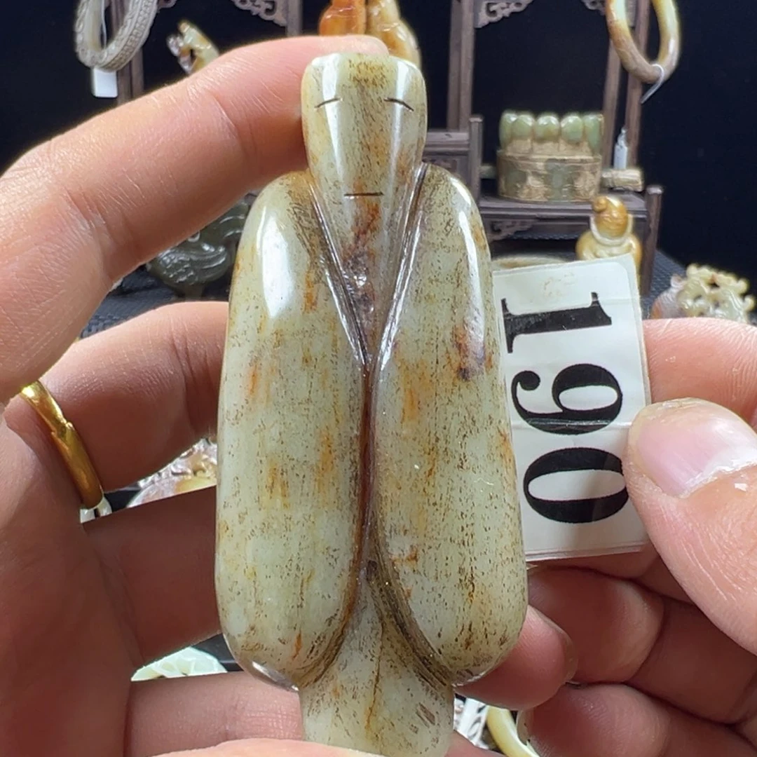 和田玉未镶嵌把件