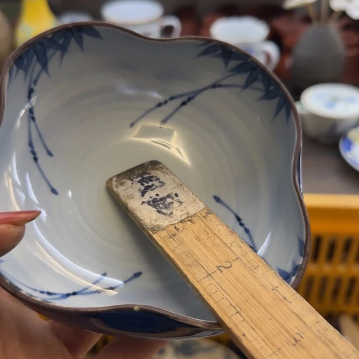 风***@瓷片一物一拍感谢支持