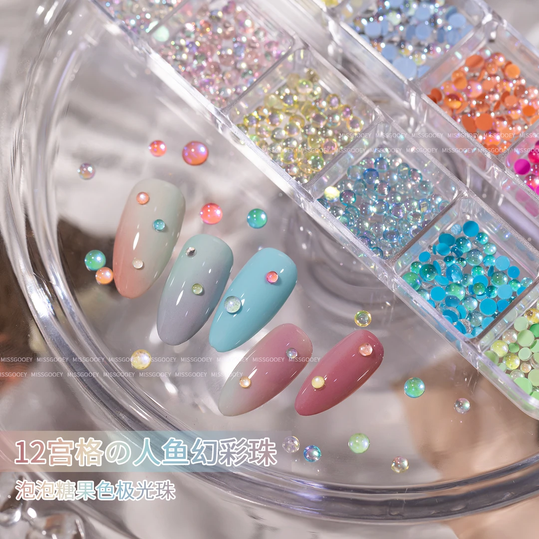 美甲新款12格人鱼幻彩泡泡珠半圆球星空糖果色平底树脂钻大小混装