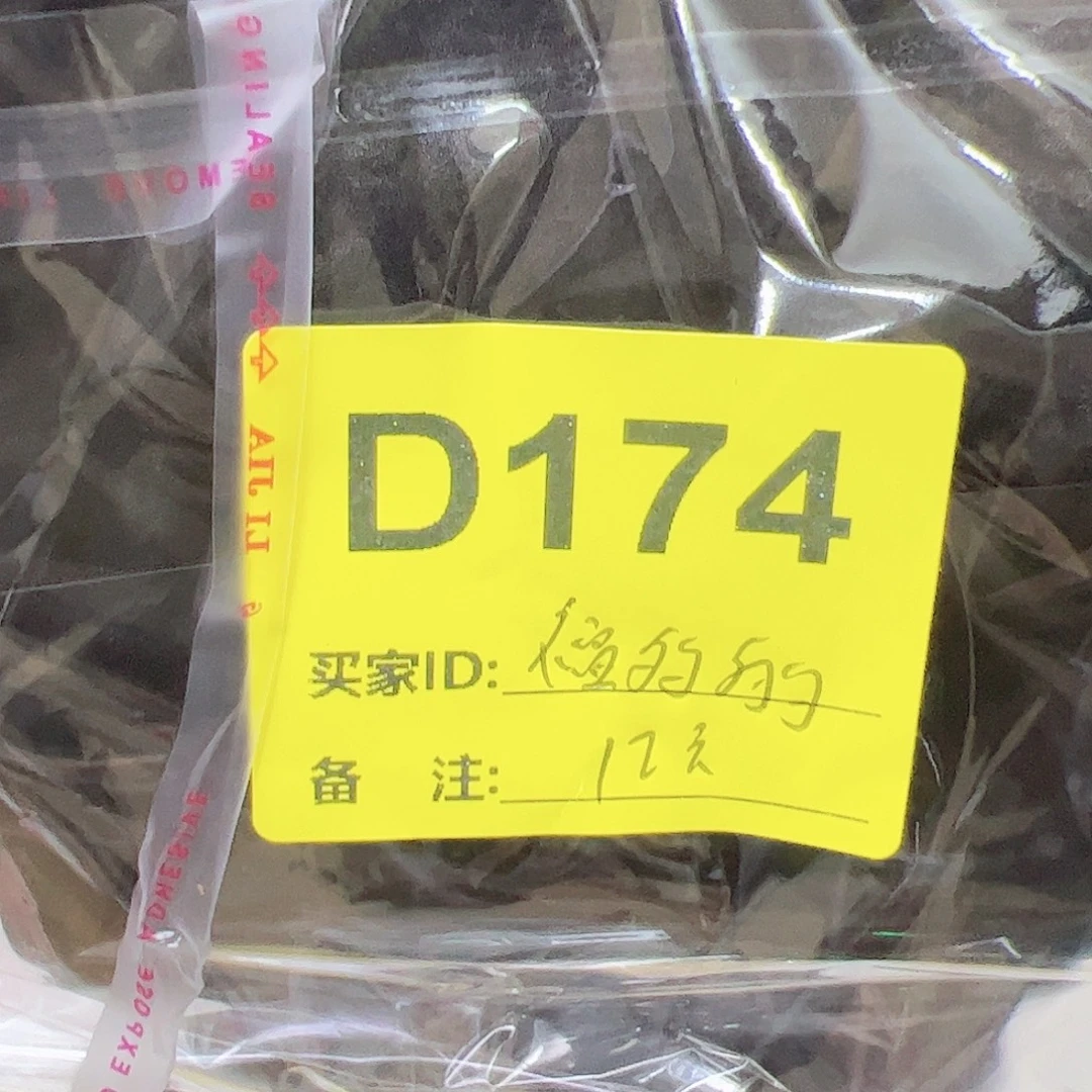 福***多174（hbmbnkvccccvv