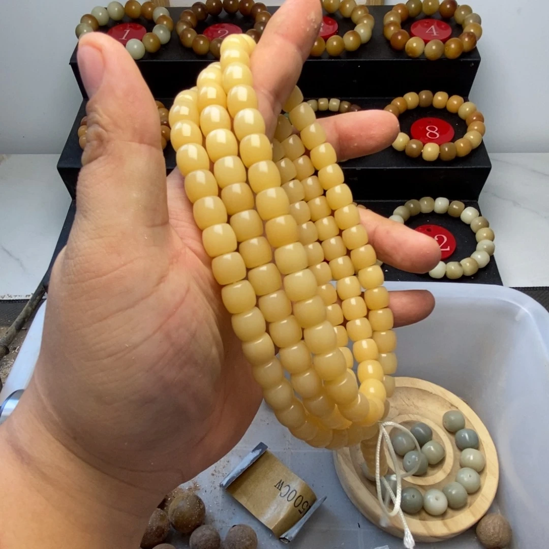 杏***子菩提根/象牙果吊坠