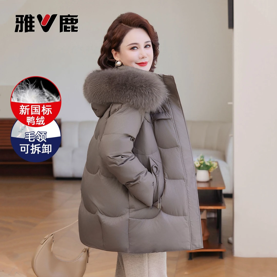 雅鹿妈妈羽绒服女中长款加厚冬季洋气中老年人高贵狐狸毛领外套