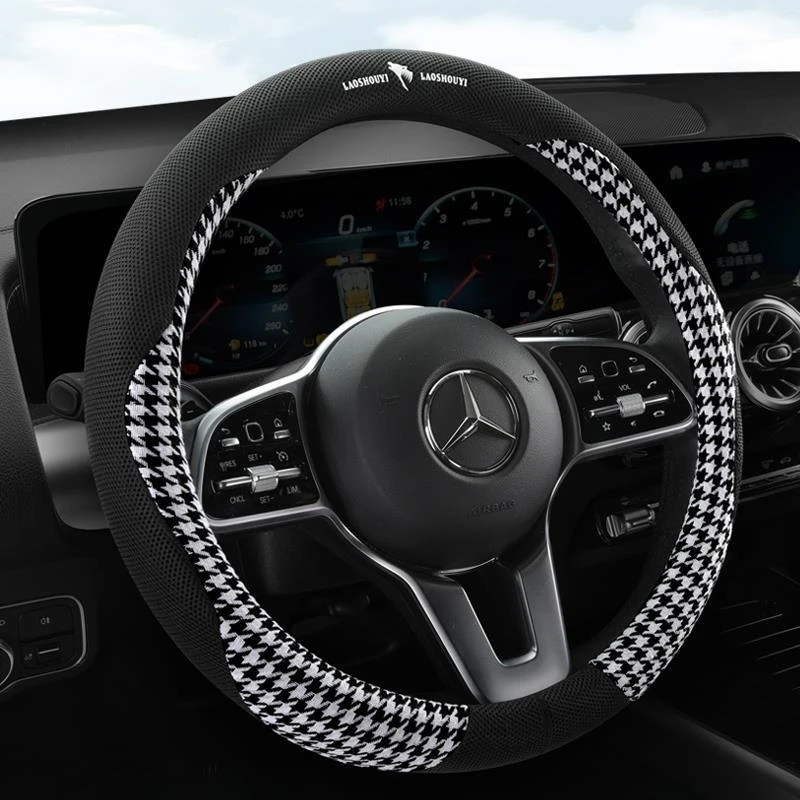 汽车方向盘套四季通用冰丝五菱2025新款可爱新卡男征程新能源夏季