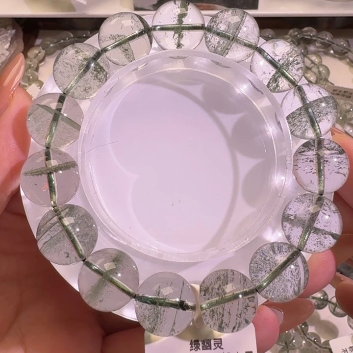 手链未镶嵌水晶巴西绿幽灵13.6mm