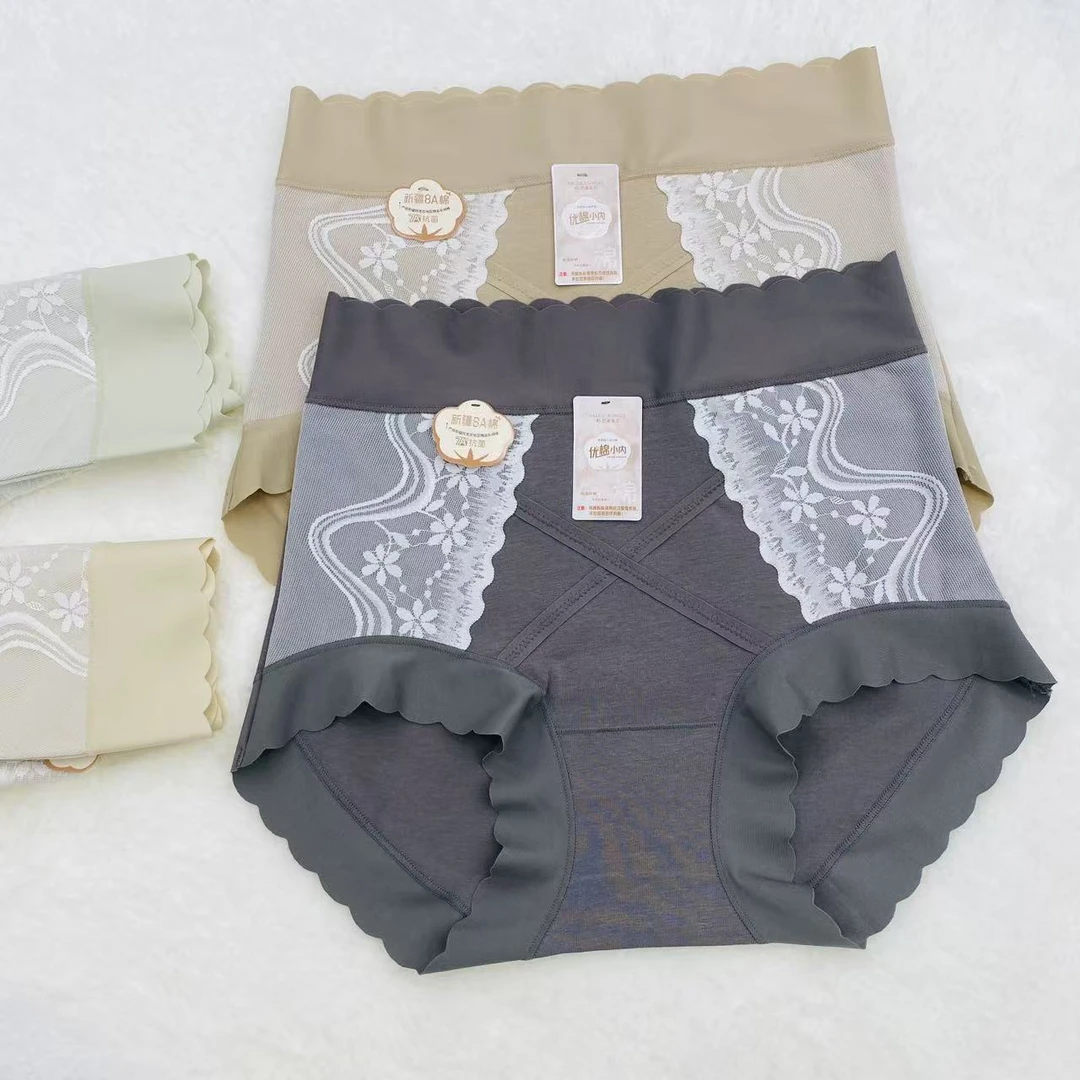 B6120新款女士舒适透气简约内裤高弹三角裤短裤