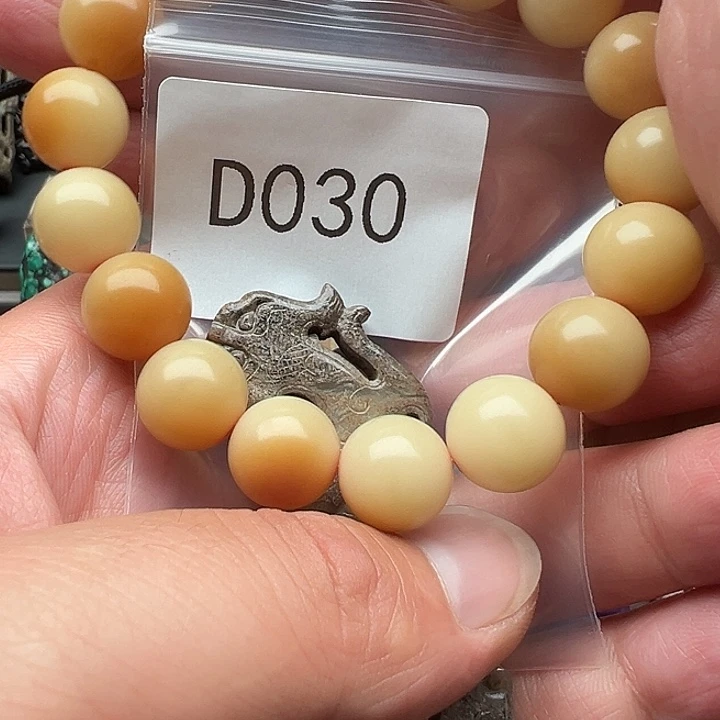 手串菩提根/象牙果