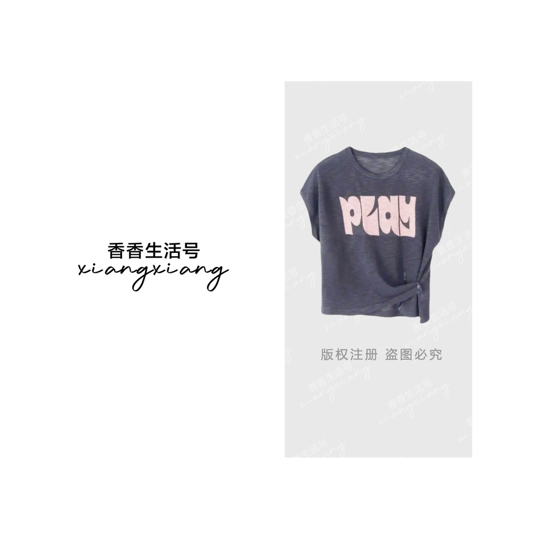 【香香严选】“休闲日记”2025新款欧若风侧面一粒扣针织衫上衣752