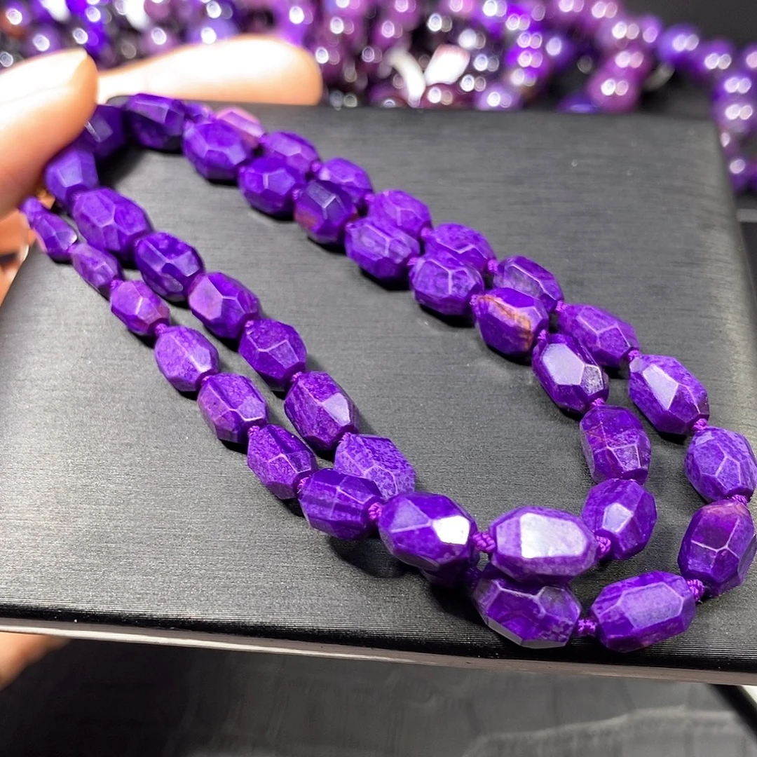 苏纪石（舒俱来）未镶嵌南非舒俱来皇家紫钻切项链