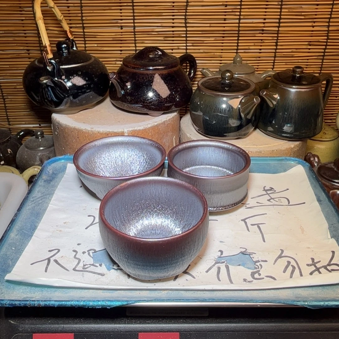 茶盏建窑建盏 微瑕作品