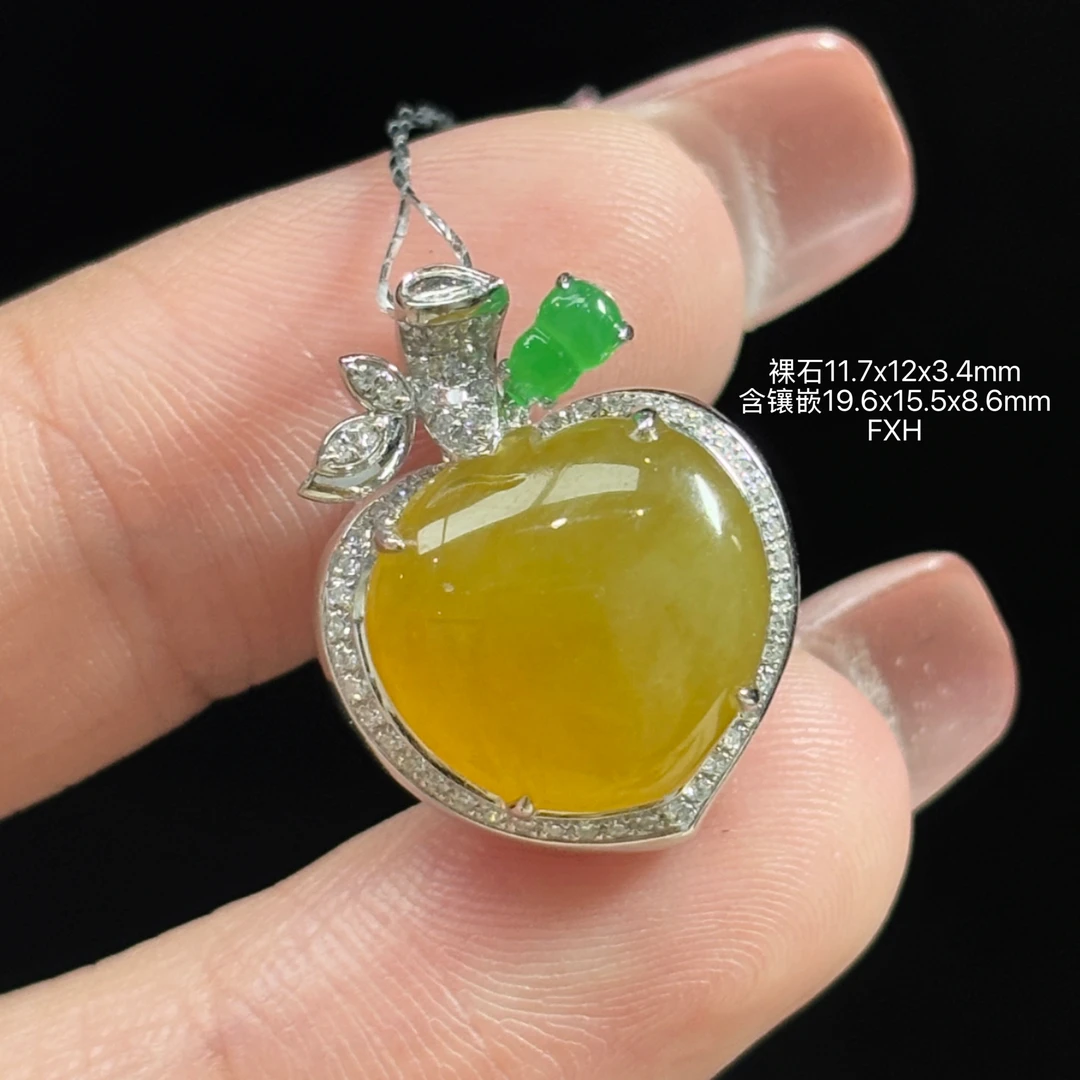 《缅甸翡翠珠宝严选》冰黄翡桃心玉石吊坠（下单咨询客服）FXH