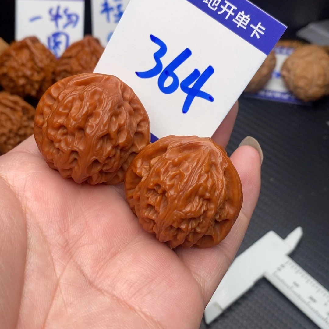 文玩核桃把件宫灯36