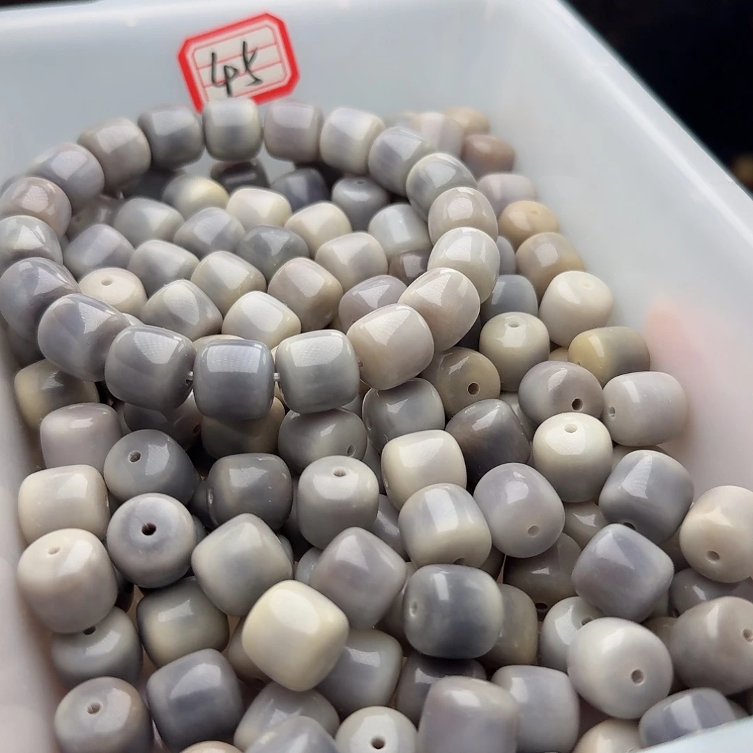 菩提根/象牙果吊坠20颗深海14干磨正桶