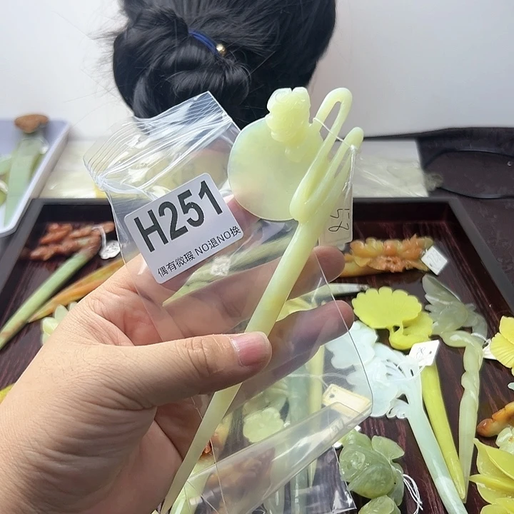 蛇纹石玉发饰合金陌*£