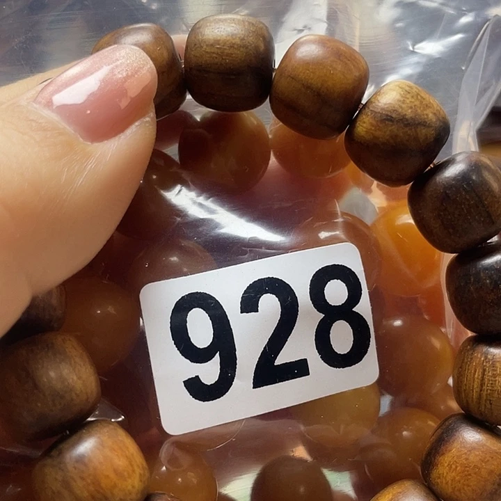 微凹黄檀（南美大红酸枝）