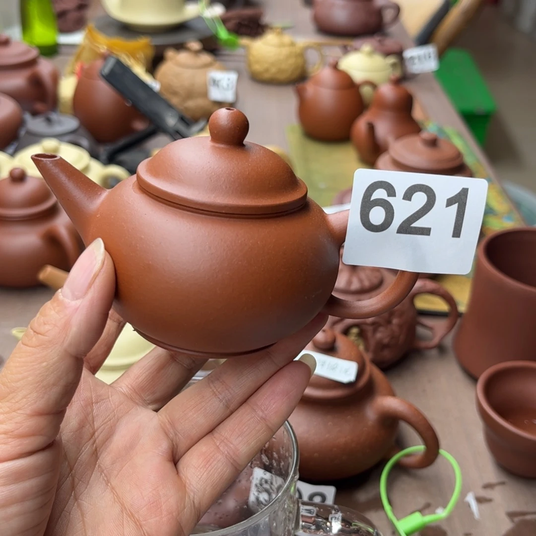 紫砂茶壶小红泥瑕疵120cc