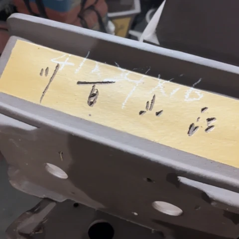 80-2。    微瑕41-29-16