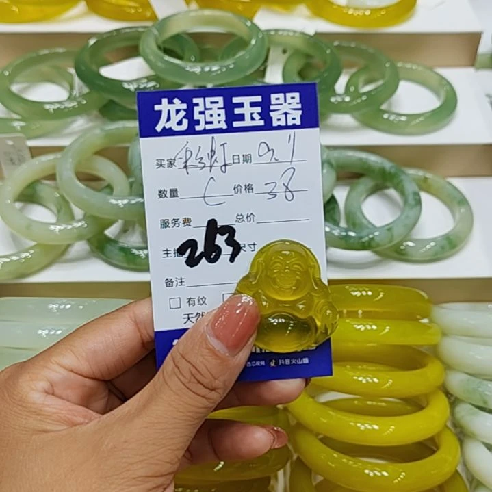 【闪购商品】未镶嵌岫玉颈饰?*岫玉