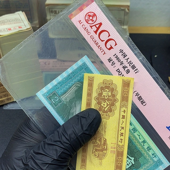一张送.1一刀尾号D7M 一刀