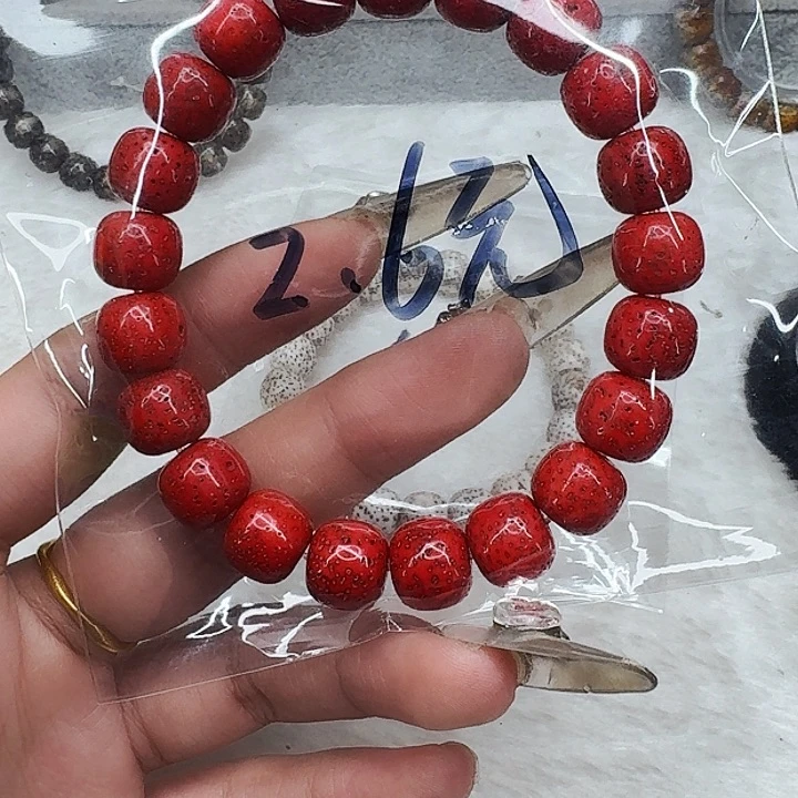 星月菩提手串302福利星月菩提