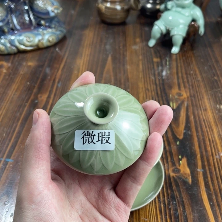 三宝茶器开播福利