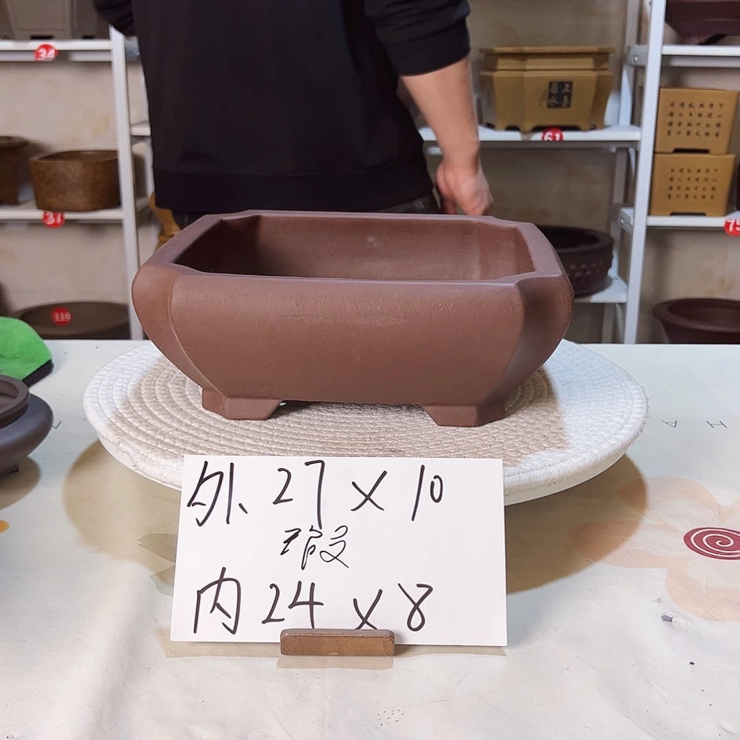 紫砂紫砂花盆哈哈