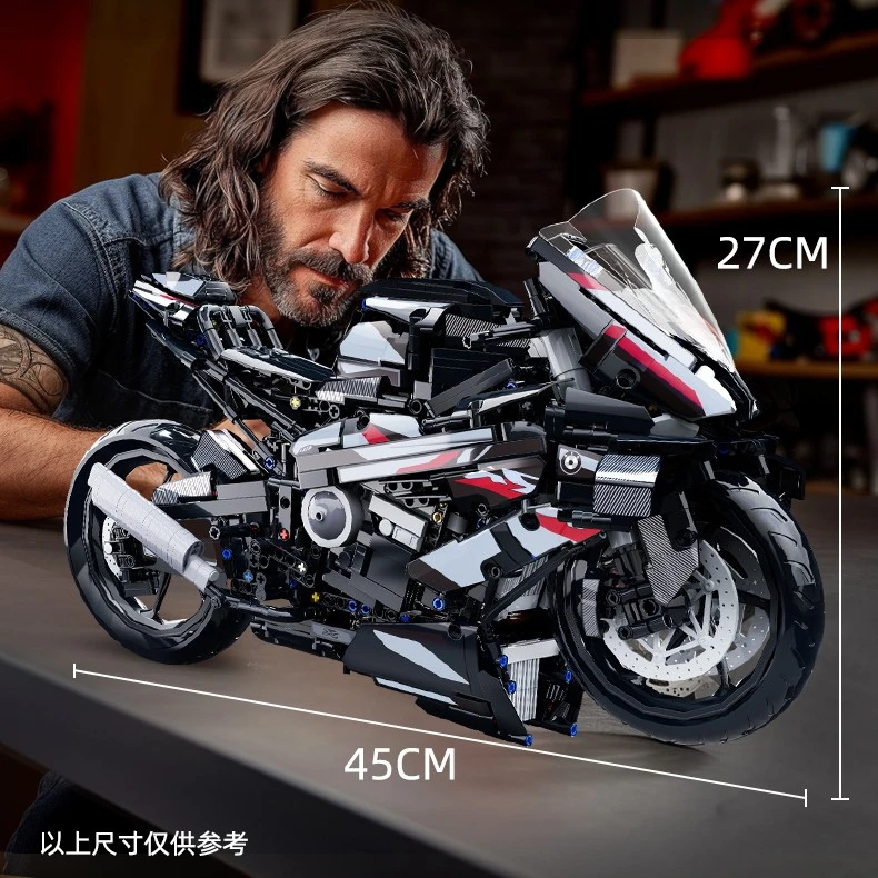赛博粉色宝马M1000R摩托积木机车组装玩具模型益智生日礼物男孩