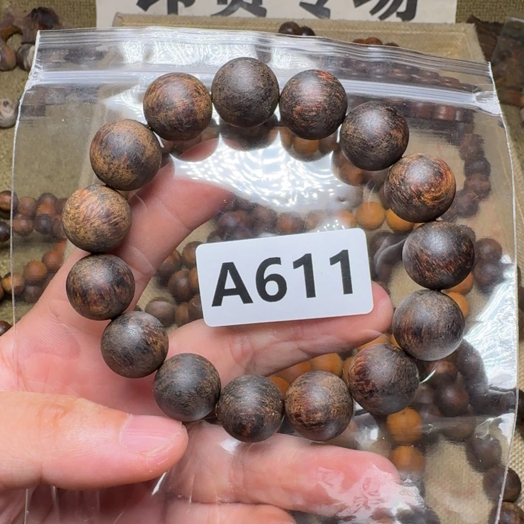 贡木手串/手链611印贡1.5/15