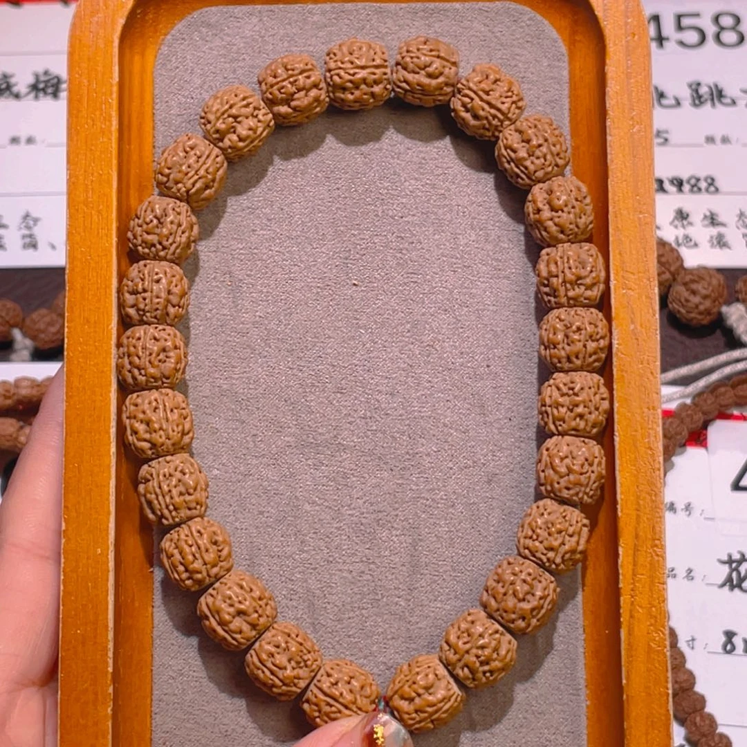 吊坠金刚菩提454藏切盘龙11.9