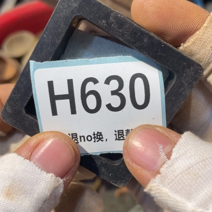 信***变陶瓷直播链接火爆热卖热卖