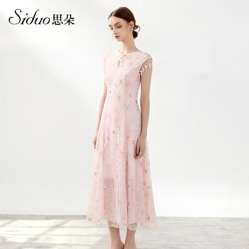 【思朵】S25014新中式改良流苏旗袍蕾丝刺绣长款气质日常宴会连衣裙