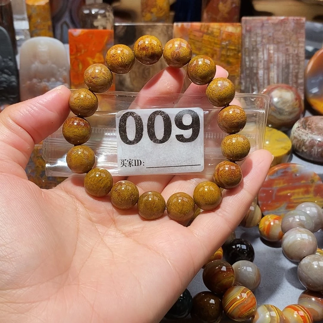 硅化玉天然北票硅化玉手串未镶嵌
