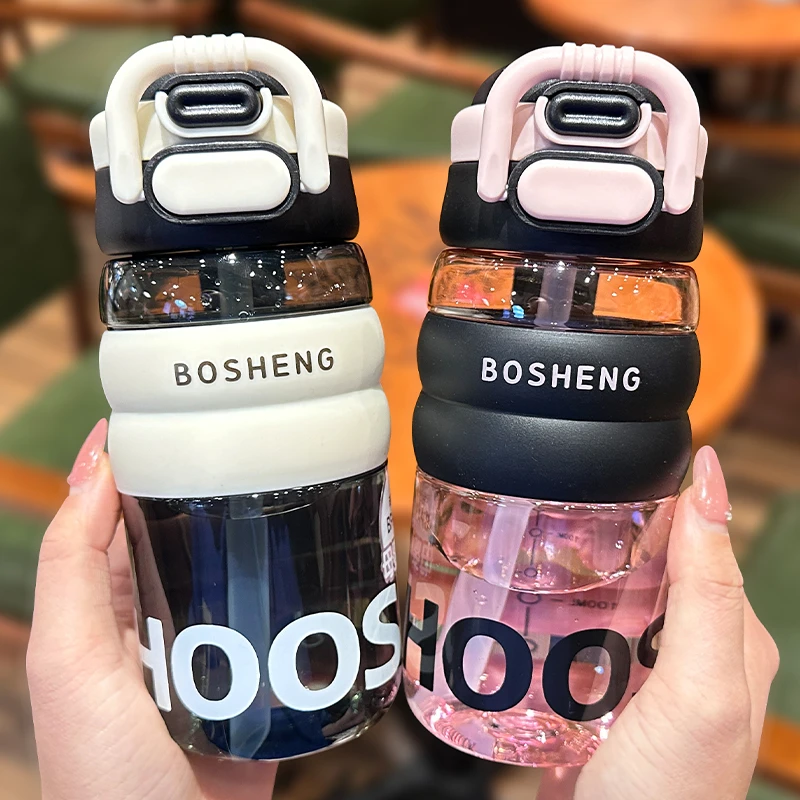 夏天水杯女生双饮杯学生上学专用吸管杯简约带刻度透明便携塑料杯