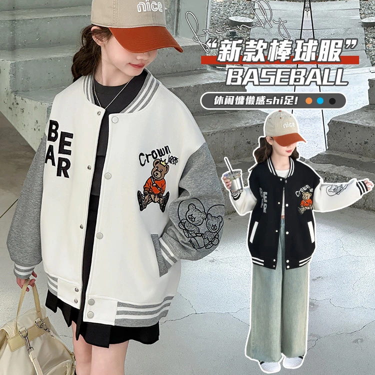 （外套）女童外套春装棒球服2025新款春款网红中大童儿童装夹克