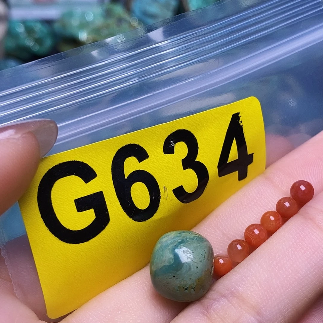 未镶嵌南红玛瑙珠宝奇石