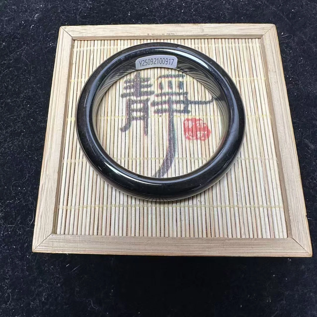 和田玉---手镯（57）0917