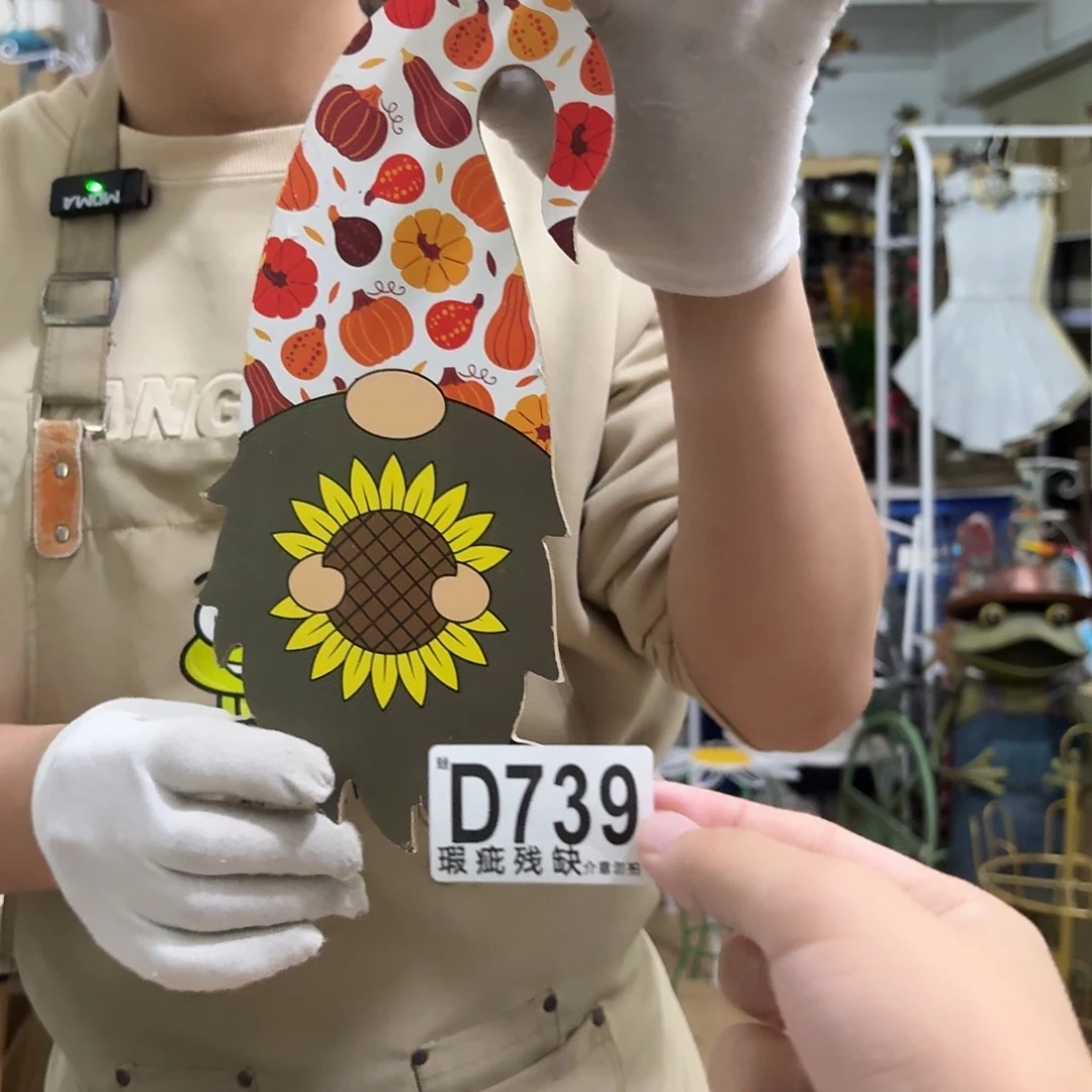 核桃木/黑胡桃（胡桃木）