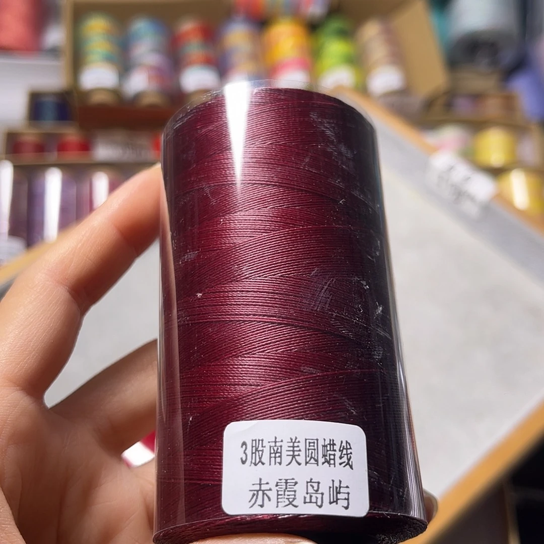 孤品 3股圆蜡赤霞岛屿100g