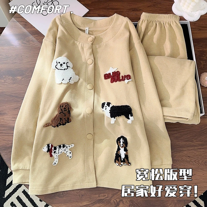 春秋季睡衣女款2025新款可爱小狗狗保暖薄绒秋冬天家居服套装外穿
