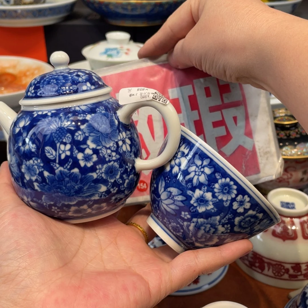 司*景德镇景德镇瓷器