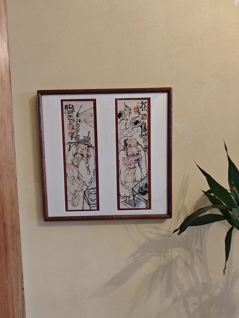 笨魚國畫 画芯尺寸9.5x35cmx2 外框尺寸43x43cm，有框实木榫卯