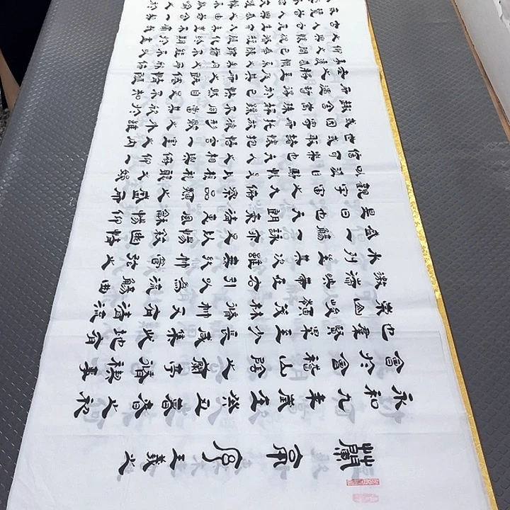 书法老师作品手写李打包
