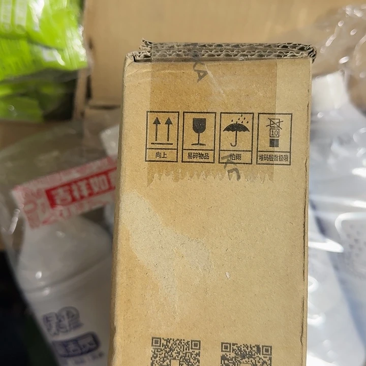 京仓好物优选9.9元包邮